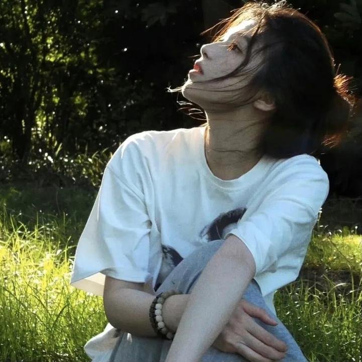 清算